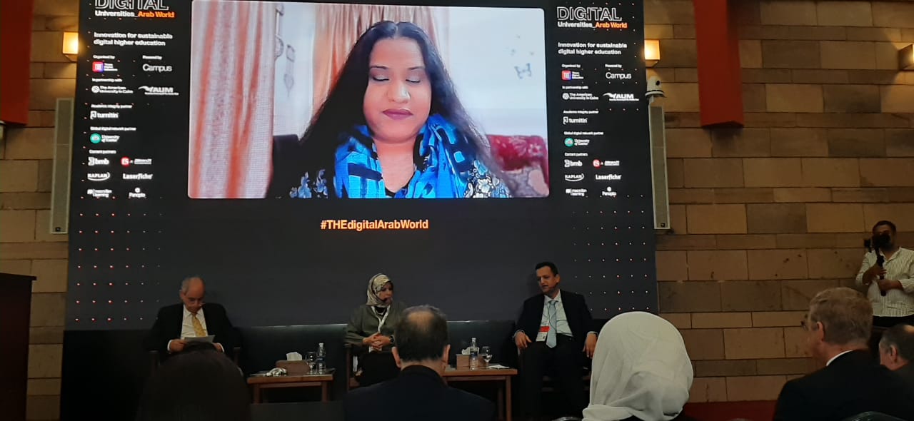 جامعة دمنهور .. تشارك في مؤتمر «الجامعات الرقمية بالعالم العربي 2024»