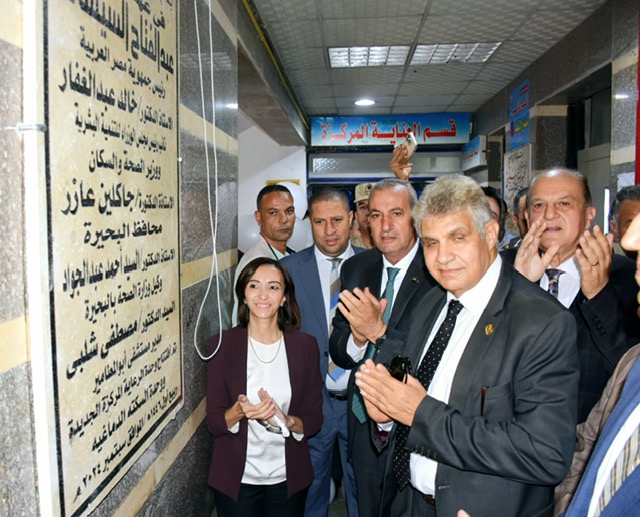 محافظ البحيرة تفتتح أعمال التجديدات .. بمستشفى أبو المطامير