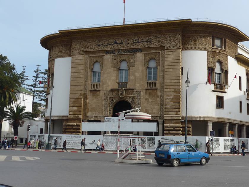 بنك المغرب المركزي .. يبقي على سعر الفائدة الرئيسي دون تغيير