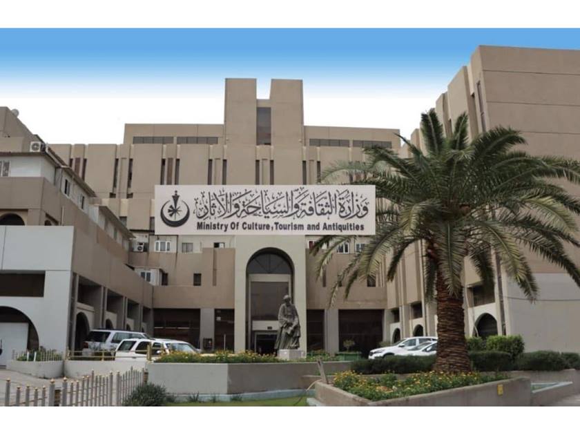 العراق يعلن ترشيحه لمناطق أثرية جديدة .. لإدراجها على قائمة التراث العالمي