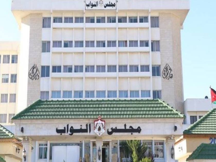 1634 مرشحا .. يتنافسون في انتخابات مجلس النواب الأردني غداً