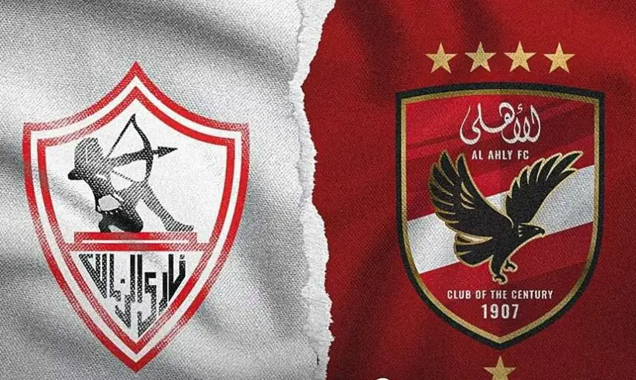 الأهلي والزمالك قطبا الكرة المصرية .. في قمة إفريقية بالأراضي السعودية