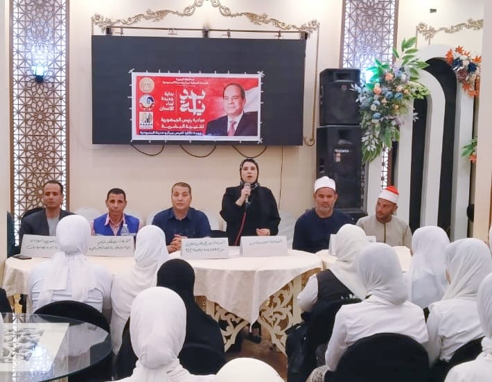ندوة حول مخاطر الزواج المبكر .. تحت شعار "صحتك تهمنا