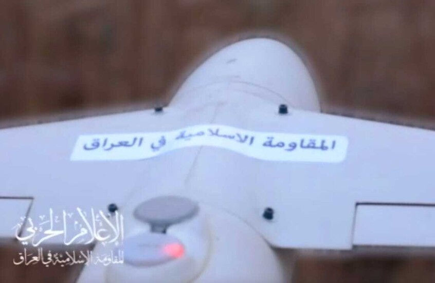 ماذا تعرف عن المسيرة العراقية التى ضربت تل أبيب وأسقطت 25 قتيلا وجريحا