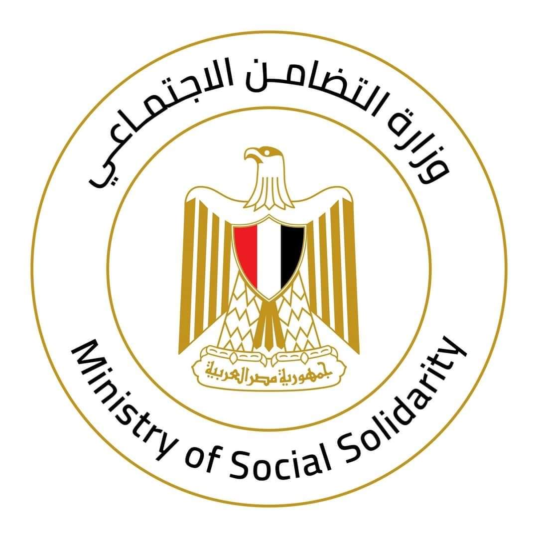 التضامن : مساعدات الدعم النقدى "كرامة" لإجمالي 522 ألف من كبار السن بإجمالي 369 مليون جنيه سنوياً