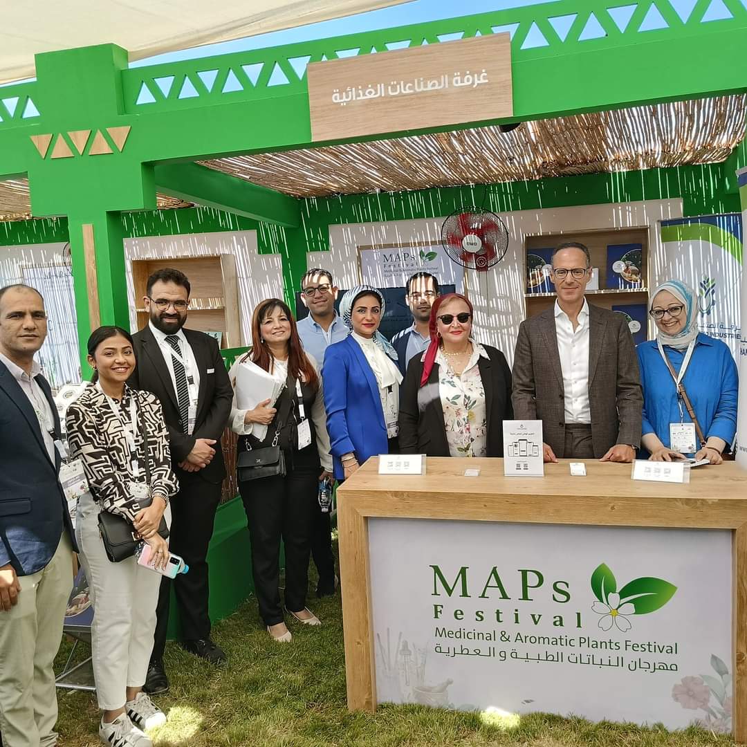 إتحاد الصناعات: نسعى لزيادة حجم صادرات النباتات الطبية إلى مليار دولار 