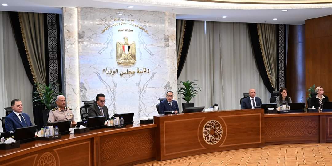 الموافقة على مشروع بإصدار قانون بعض قواعد وإجراءات التصرف فى أملاك الدولة الخاص