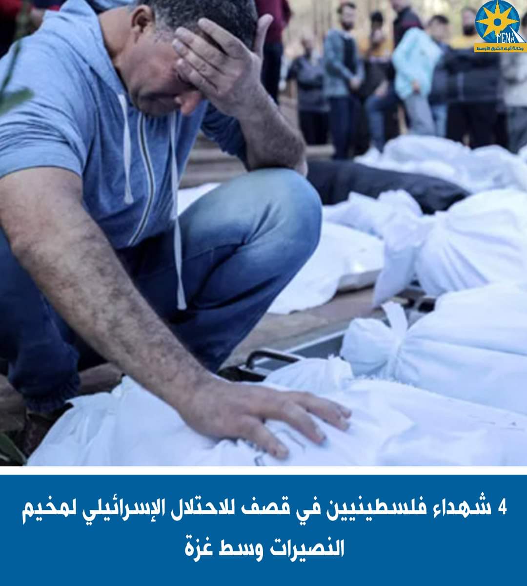 استشهاد 6 مدنيين وفقدان شخص فى غارة إسرائيلية بجنوب لبنان
