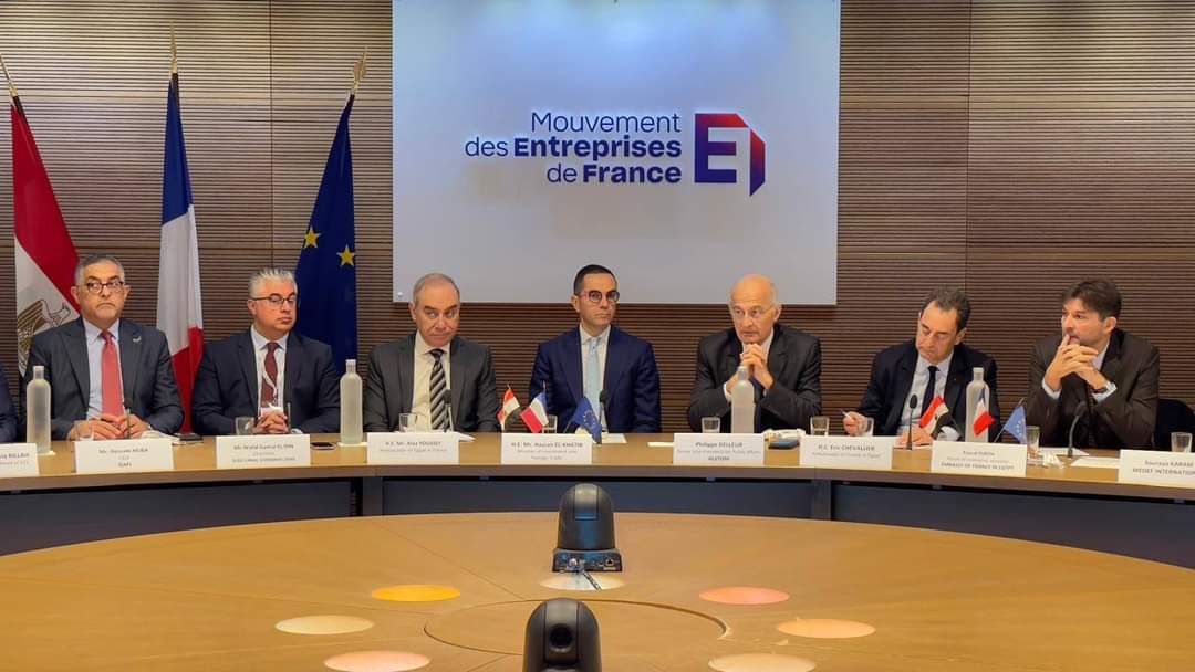 وزير الإستثمار يشارك فى اجتماعات بالتنسيق مع إتحاد أرباب الأعمال الفرنسى "ميديف"