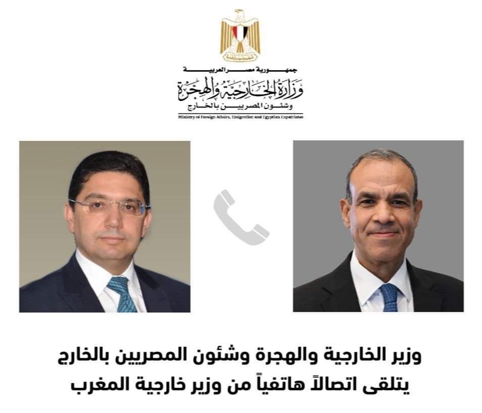 وزير الخارجية يبحث مع نظيره المغربى تجنيب المنطقة الانزلاق إلى حرب إقليمية شاملة