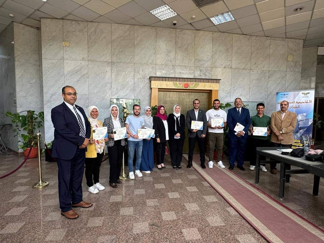 الأكاديمية المصرية لعلوم الطيران تختم فعاليات برنامج المهارات التأهيلية لسوق العمل