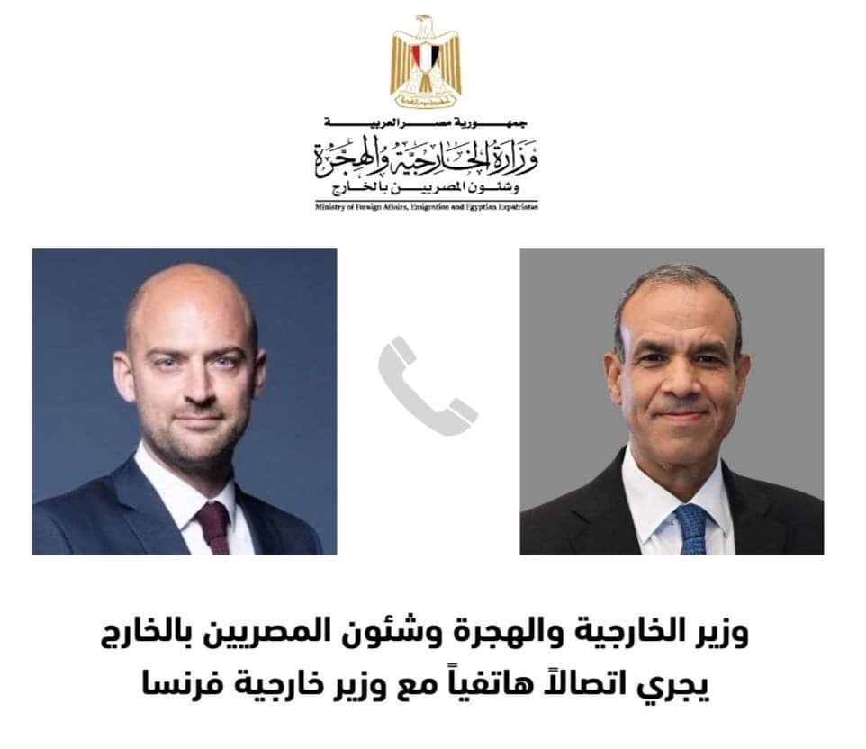 وزير الخارجية يبحث مع نظيره الفرنسى مستجدات الأوضاع في لبنان والمنطقة