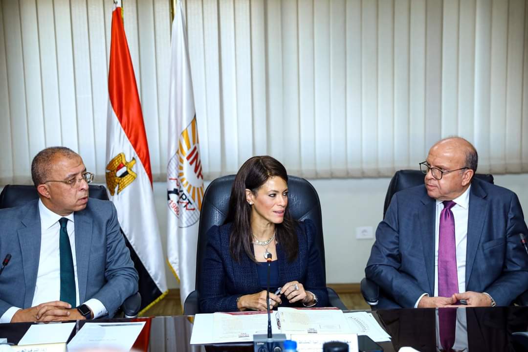 المشاط تترأس اجتماع مجلس الإدارة الأول لمعهد التخطيط القومى