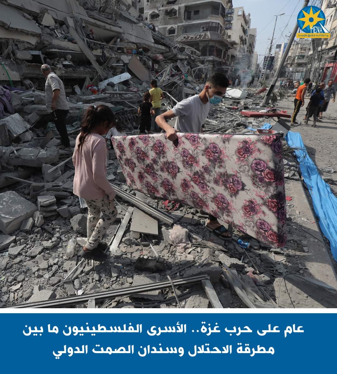 عام على حرب غزة.. الأسرى الفلسطينيون بين مطرقة الإحتلال وسندان الصمت الدولى