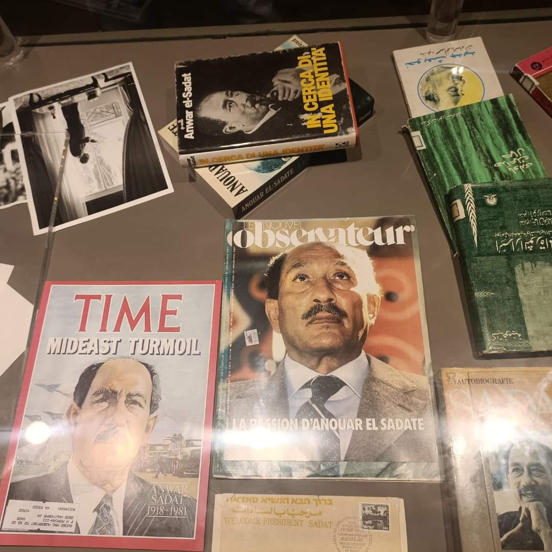 متحف الرئيس الشهيد السادات..جسر يربط بين الماضى والحاضر