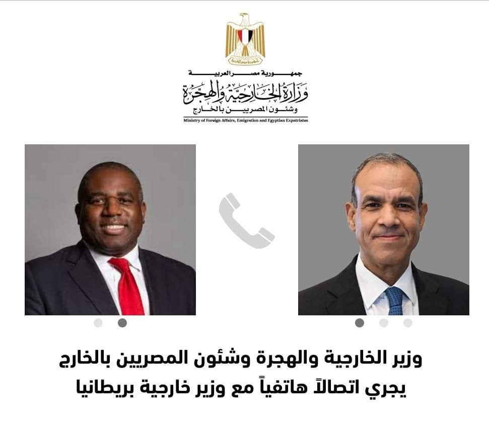 وزير الخارجية يبحث مع نظيره البريطانى التطورات المتسارعة والخطيرة فى لبنان