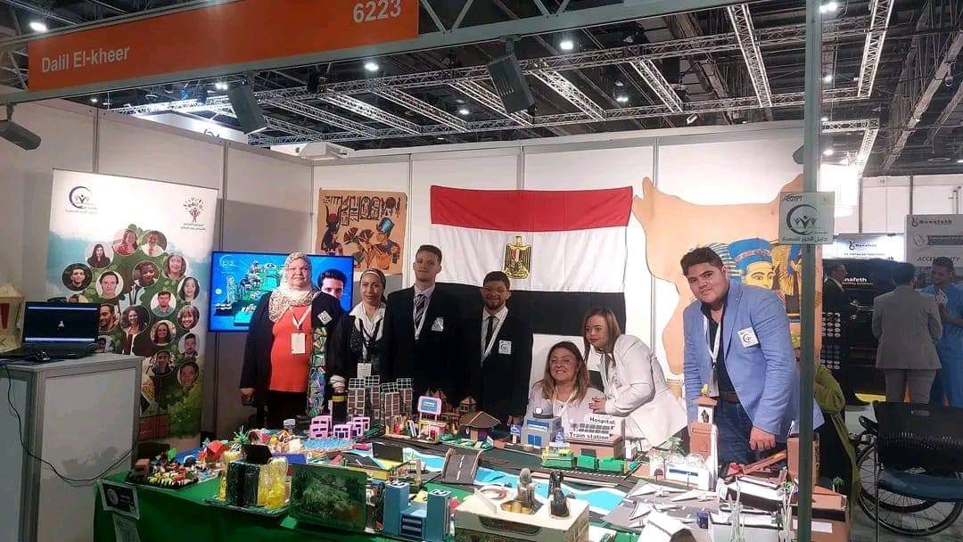 التضامن تشارك فى فاعليات الدورة السادسة لمعرض "إكسبو أصحاب الهمم الدولي 2024 " بدبى