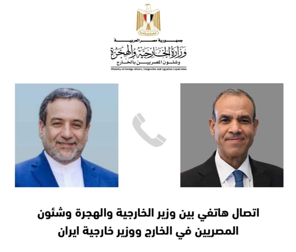 وزير الخارجية : أهمية دعم جميع الأطراف اللبنانية في هذه المرحلة الحرجة لانتخاب رئيساً للبلاد
