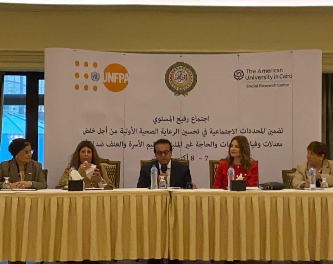 وزير الصحة: الحكومة تضع الصحة الإنجابية على رأس أولوياتها 