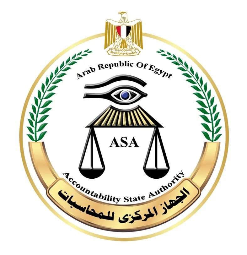 الجهاز المركزى للمحاسبات يعتمد تعديلات جديدة على معيار الأصول الثابتة وإهلاكها