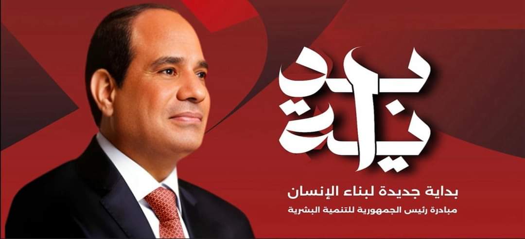 الداخلية توجه قوافل إلكترونية لتقديم خدمات الأحوال المدنية والمرور للمواطنين بالمحافظات
