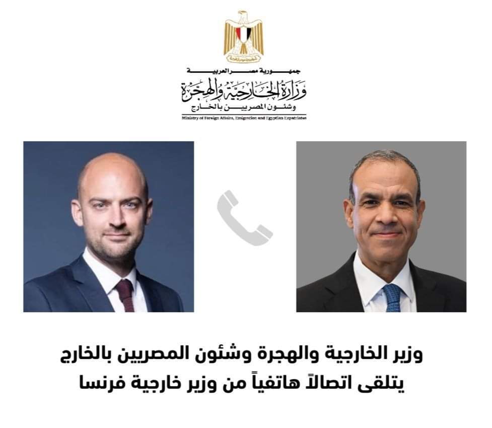 وزير الخارجية يبحث مع نظيره الفرنسى التطورات الخطيرة فى لبنان 