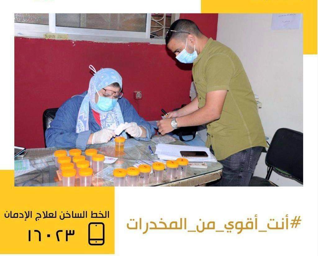 التضامن : 1276 سائق حافلات مدرسية خضعوا للكشف المبكر عن تعاطي المواد المخدرة