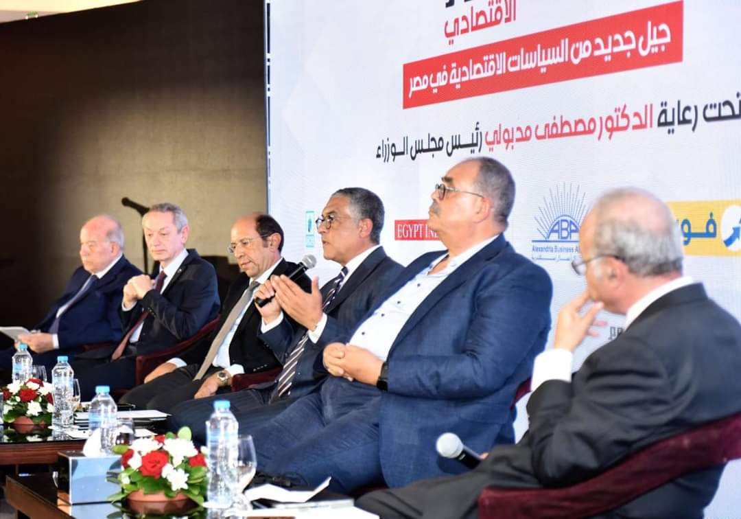 هيبة : نستهدف جذب الاستثمارات من 30 دولة..وأسسنا حوالى ألف شركة "شخص واحد"