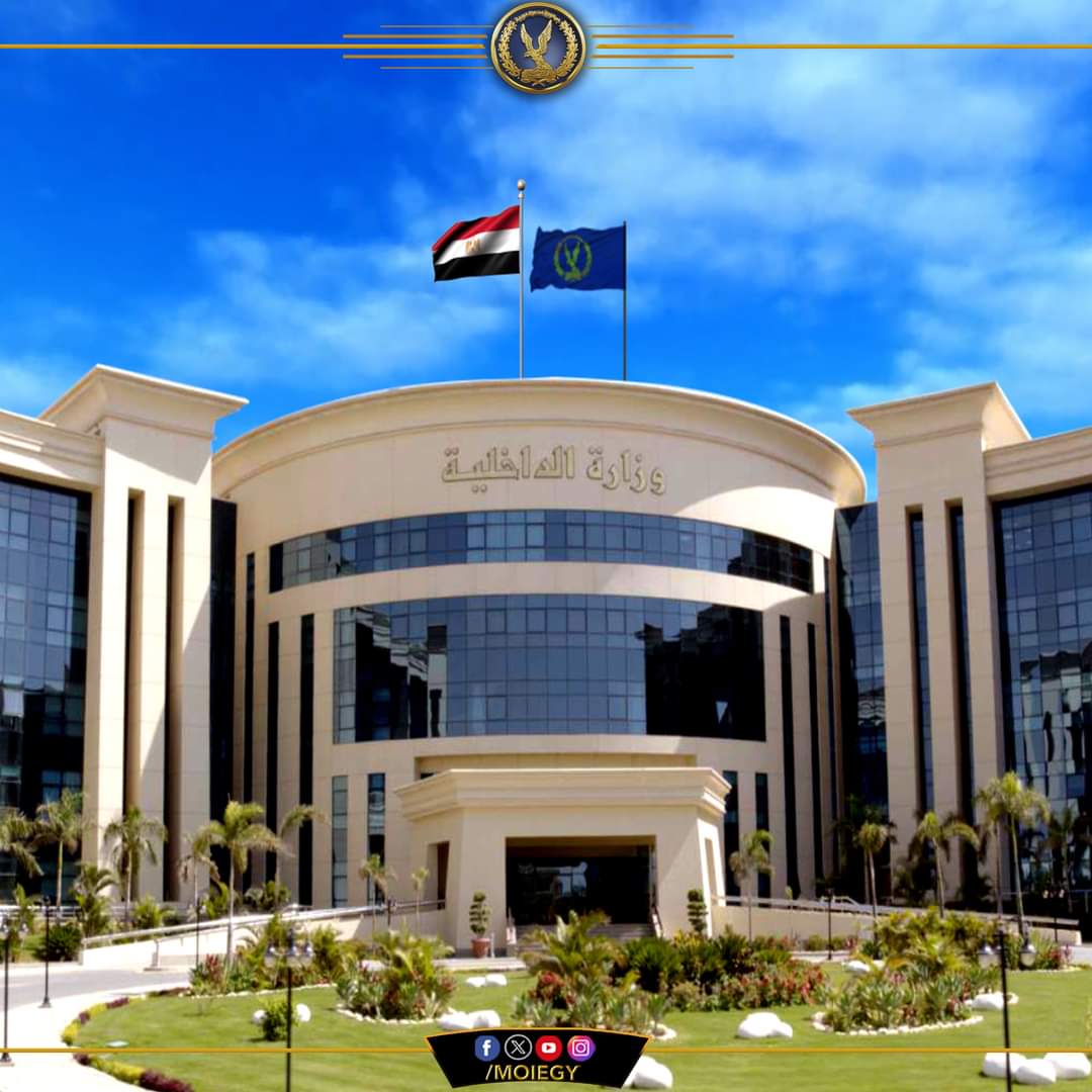 الداخلية تكشف كذب صفحات الإرهابية حول واقعة مستشفى بالمرج