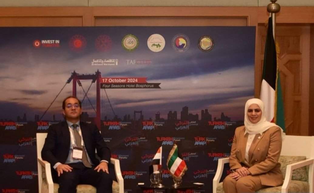 وزير المالية..يلتقى نظيرته الكويتية على هامش المنتدى الاقتصادى العربى التركى