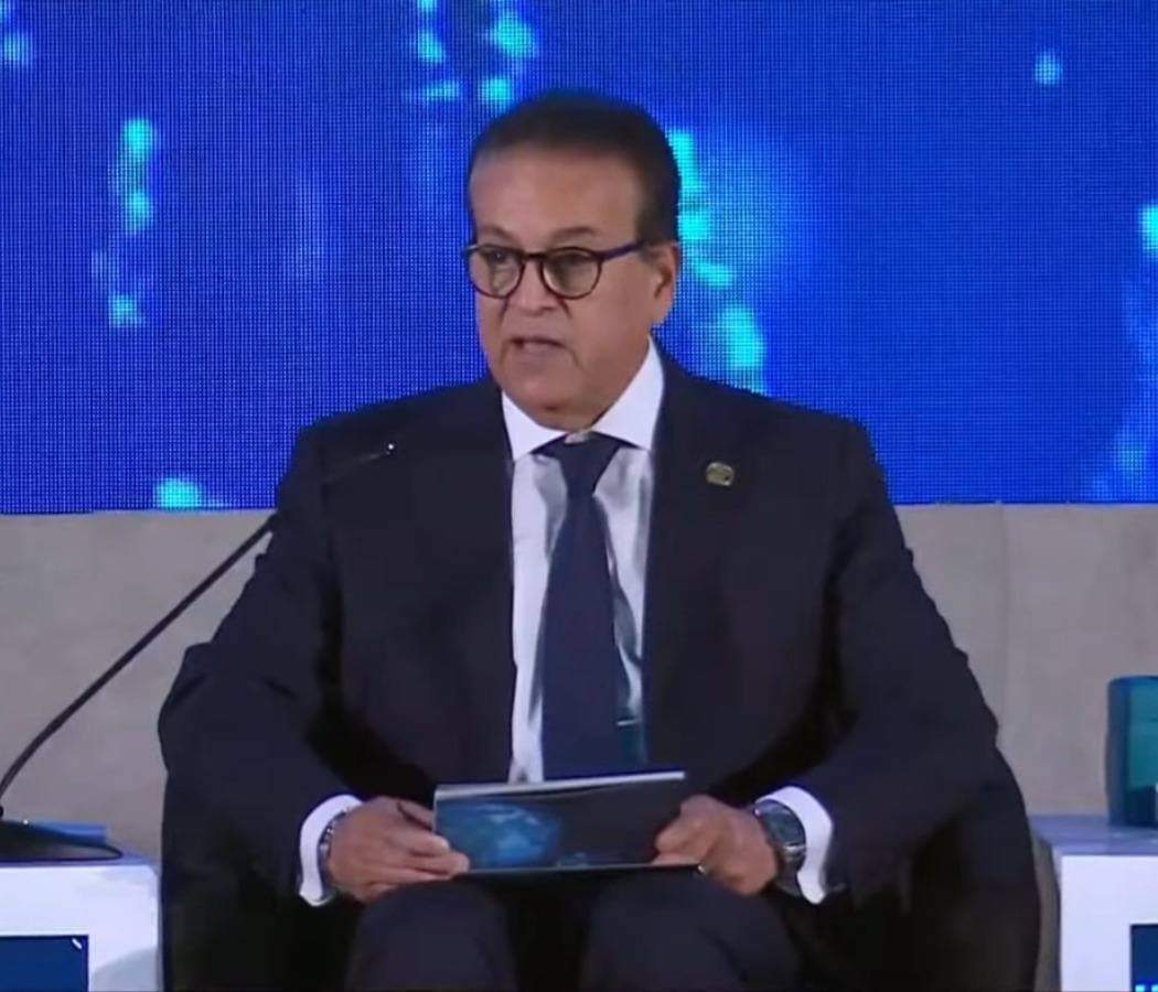 وزير الصحة يدير جلسة «التنمية البشرية في أوقات الأزمات»