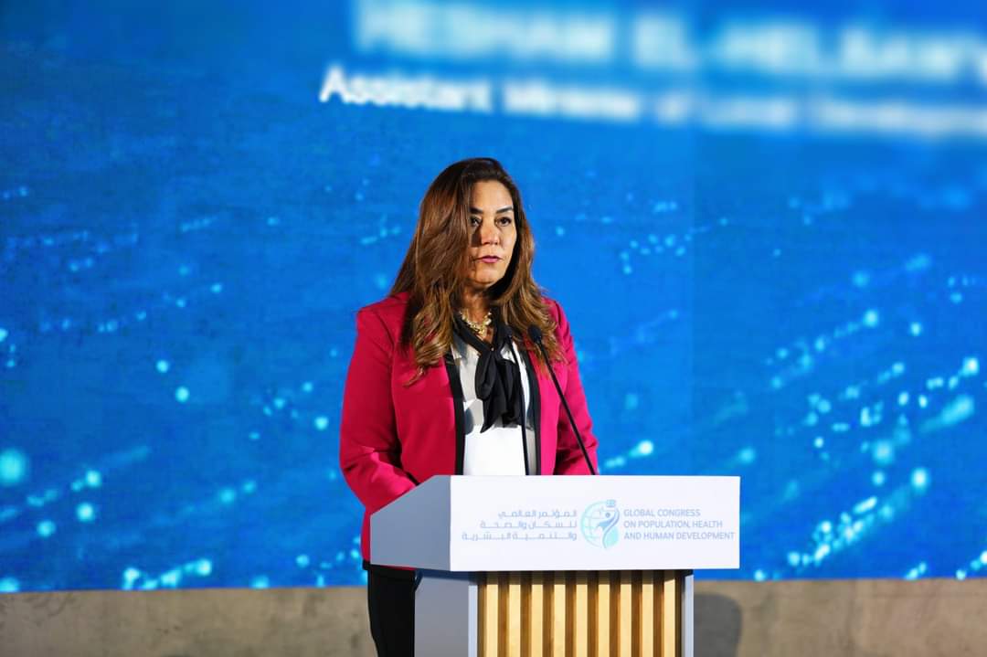 وزيرة التنمية المحلية : " اللامركزية" أداة لتعزيز قدرة المجتمعات المحلية لتلبية احتياجات المواطنين بشكل أكثر فعالية