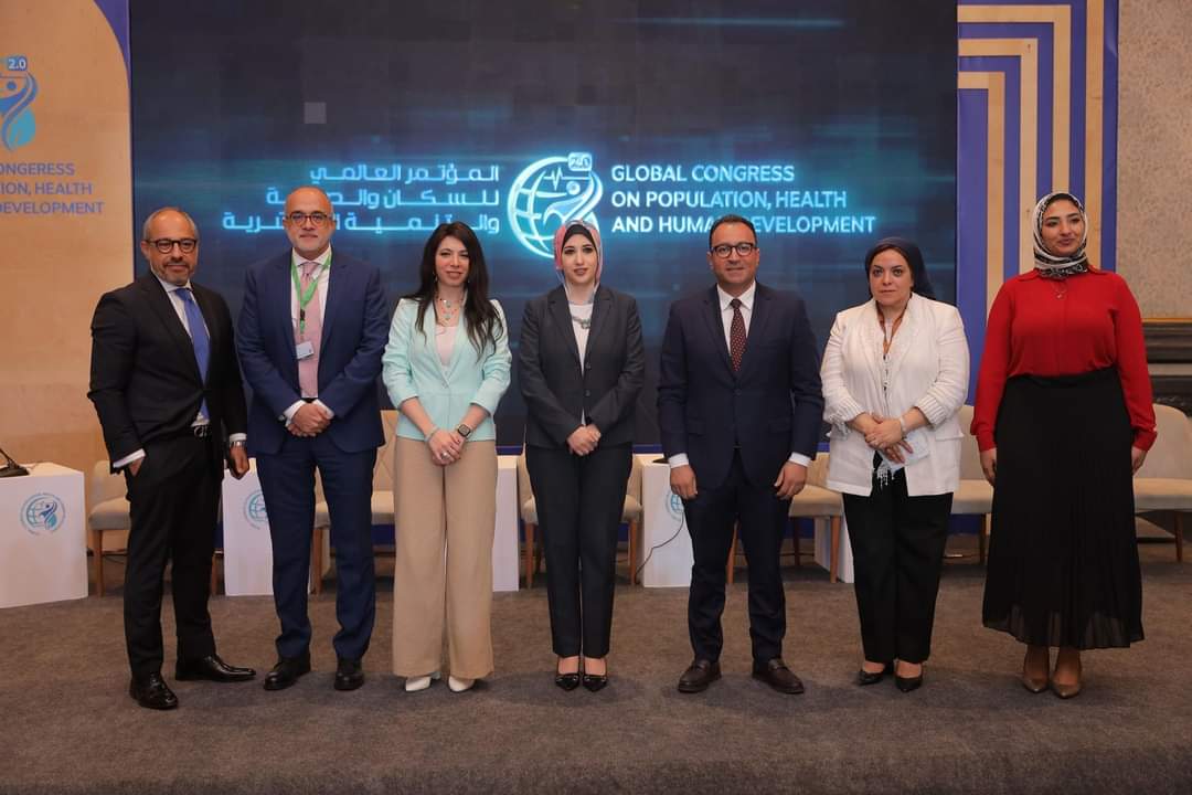 إنشاء منصة موحدة للسياحة العلاجية