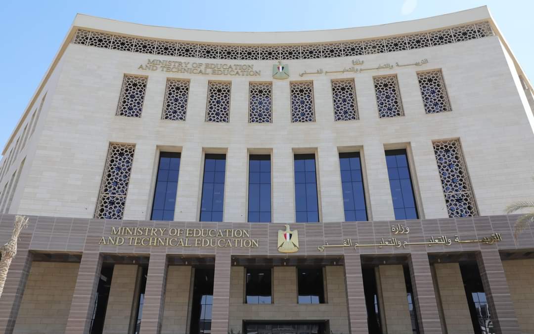 تجديد عضوية وزارة التربية والتعليم فى مركز "اليونسكو – يونيفوك" حتى عام 2027 