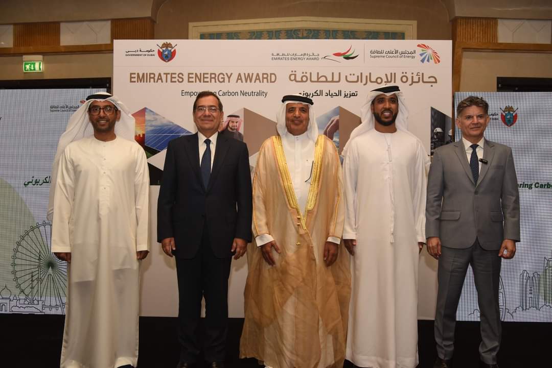 إطلاق الدورة الخامسة من "جائزة الإمارات للطاقة" 2025 بالقاهرة