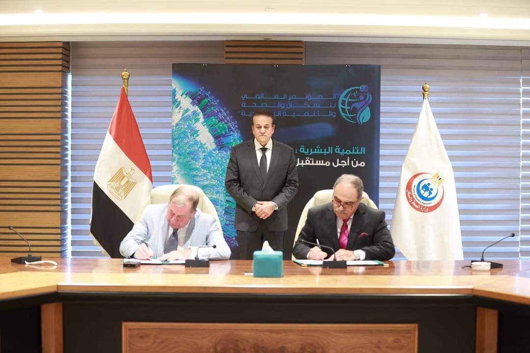 توقيع اتفاقية بين «ڤاكسيرا» وشركة بلتهوفن الهولندية لنقل تكنولوجيا تصنيع لقاح شلل الأطفال بالحقن