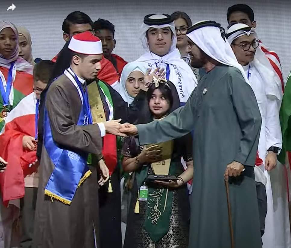 طالب الأزهر محمد أحمد حسن بطلاً لأصحاب الهمم فى مسابقة تحدى القراءة العربى