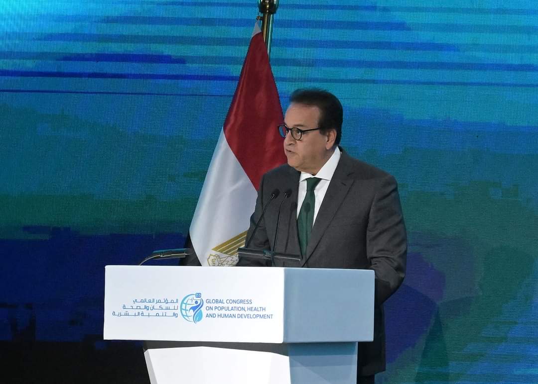 رئيس الوزراء يشهد ختام المؤتمر العالمى للسكان والصحة والتنمية البشرية 2024