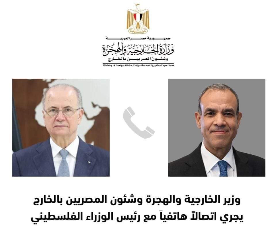 وزير الخارجية يبحث مع نظيره الفلسطينى تطورات العدوان الإسرائيلى على قطاع غزة والضفة الغربية