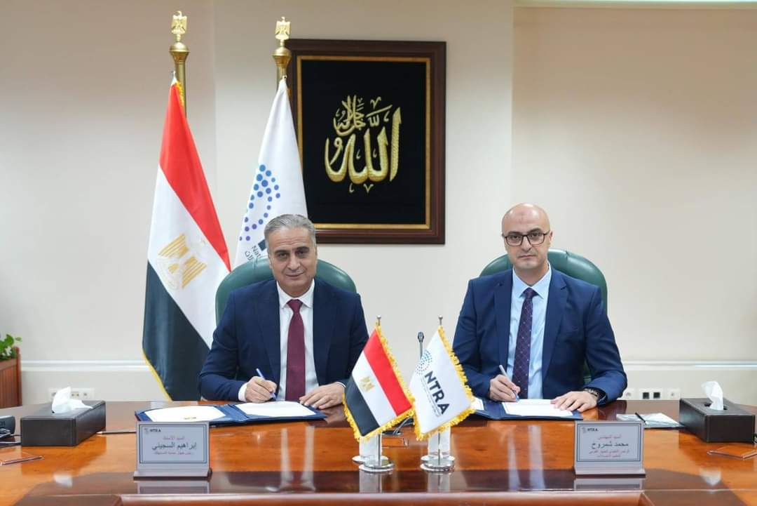 بروتوكول تعاون للارتقاء بإجراءات حماية حقوق مستخدمى خدمات قطاع الاتصالات