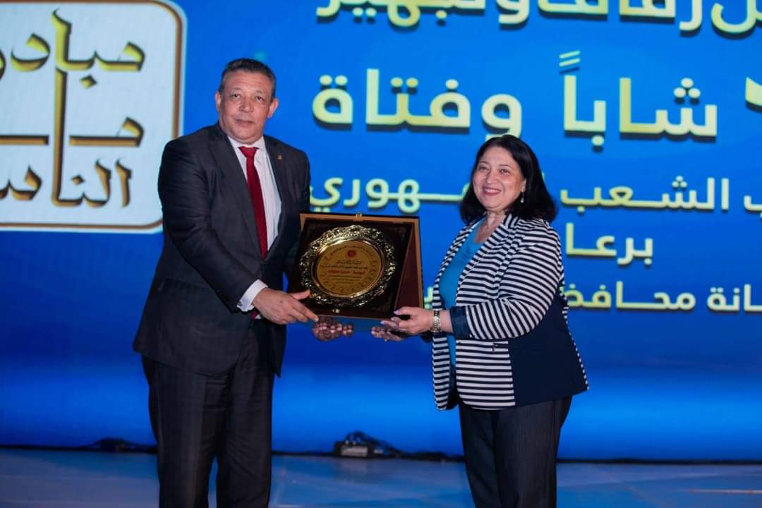 زفاف وتجهيز 60 شاباً وفتاة من الأيتام والأسر الأولى بالرعاية من أبناء الفيوم