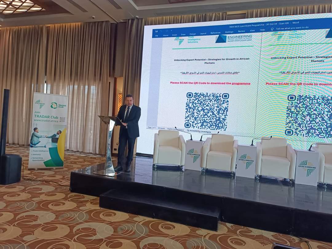 الصياد : نستهدف زيادة الصادرات الهندسية لـ 6 مليارات دولار عام 2025