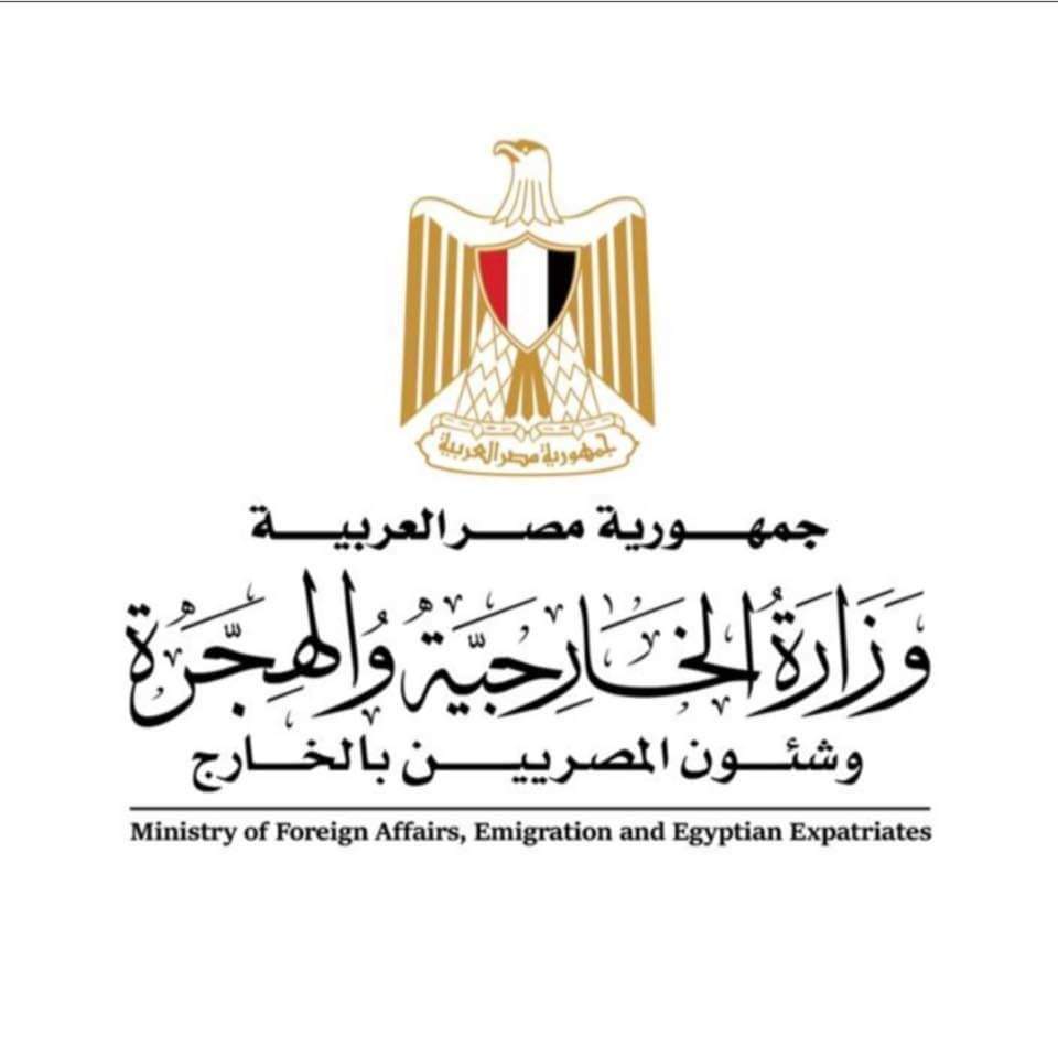 مصر تدين الهجوم الإرهابى على قاعدة عسكرية تشادية