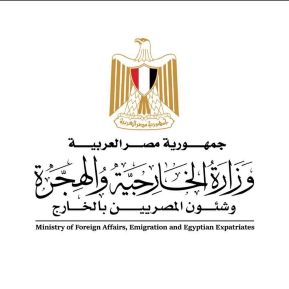 رئيس هيئة الدواء يلتقى رئيس مجلس إدارة مجموعة أكديما