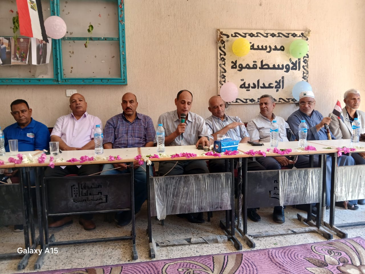 فصول الأوسط قمولا الثانوية بقنا تحتفل بالذكرى الـ 51 لانتصارات أكتوبر