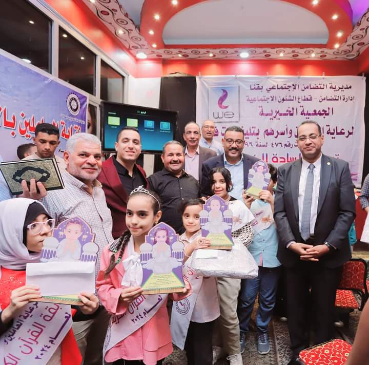 تكريم حفظة القرآن الكريم.. بقنا 