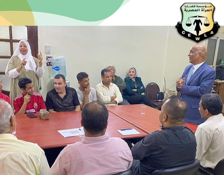 "قضايا المرأة" يعقد ندوة لمناهضة العنف القائم على النوع