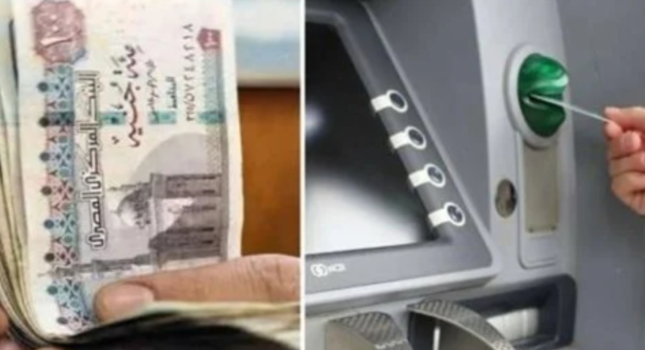 صرف معاش شهر أكتوبر  .. لـ 11.5 مليون مستفيد