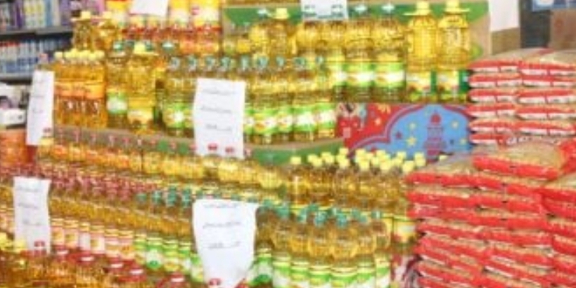 استمرار فتح منافذ المجمعات الاستهلاكية