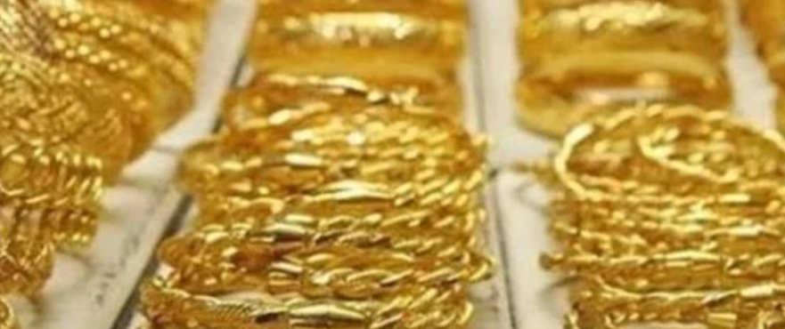 تراجع جديد في أسعار الذهب اليوم بمصر